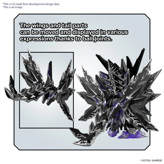 GUNDAM - SDW Heroes New Item B (Tentative) - Model Kit