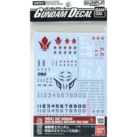 GUNDAM - Decal 103 Mobile Suit Iron-Blooded Orphans - MK Decal