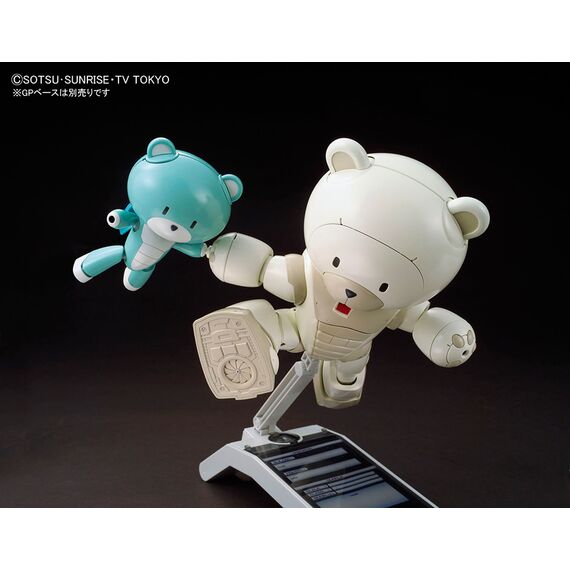 BEARGGUY - Model Kit - F Family Mirai Kamiki's Mobile Suit - 1/144