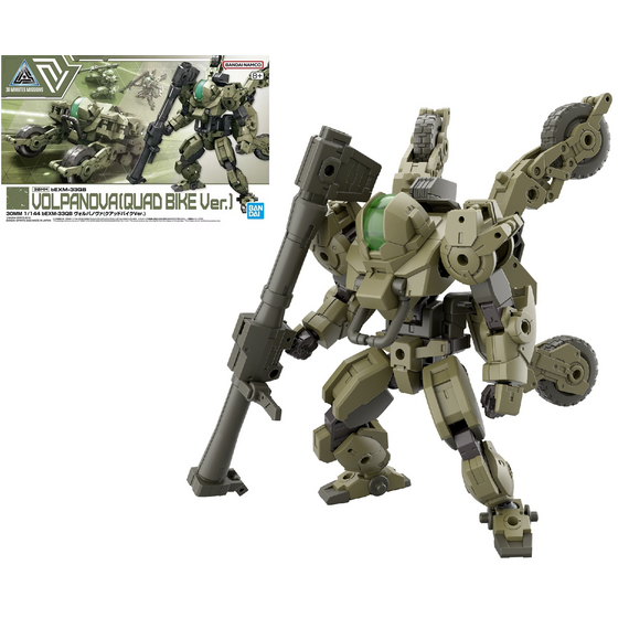 30MM - 1/144 bEXM-33QB Volpanova (QUAD Bike Ver.) - Model Kit