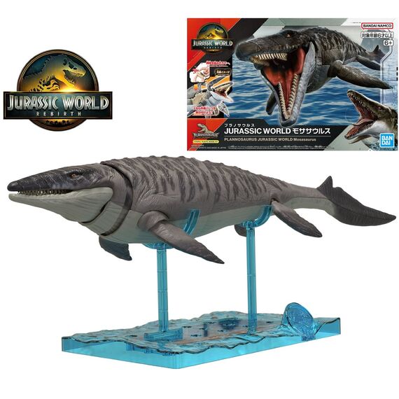 PLANNOSAURUS JURASSIC WORLD - Mosasaurus - Model Kit