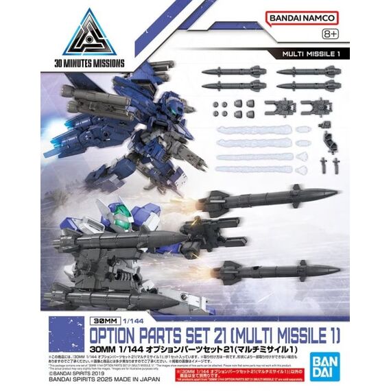 30MM - 1/144 Option Parts set 21 (Multi missile 1) - Model Kit
