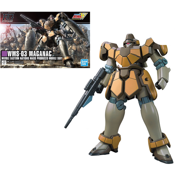 GUNDAM - Model Kit - HG 1/144 - Maganac REPROD