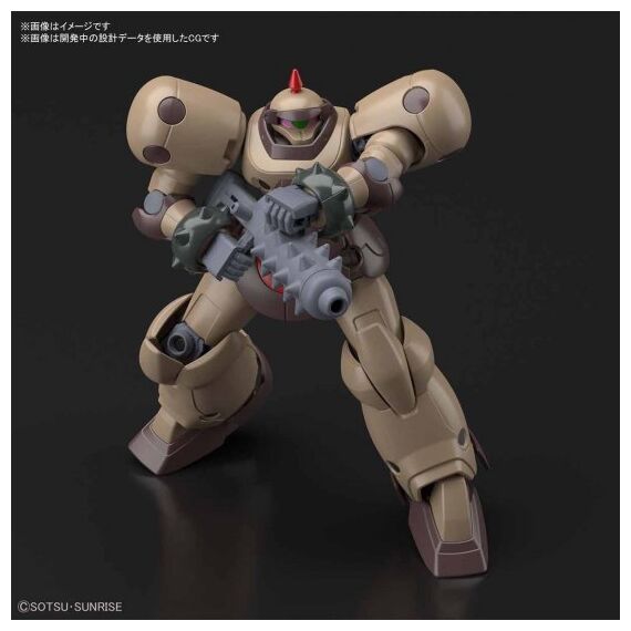 GUNDAM - HGFC - Death Army - Model Kit - 1/144 - 11cm