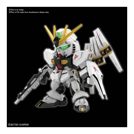 GUNDAM - SD EX Standard Nu Gundam SD - Model Kit