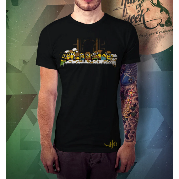 HG CREATION - T-Shirt Last Meal (XS)