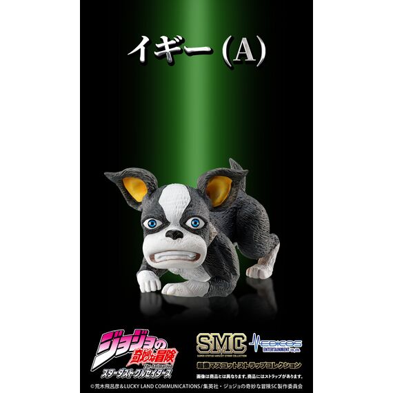JOJO PART 3 - Mascot Strap Collection BLIND BOX - 2-8cm