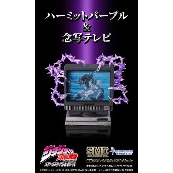 JOJO PART 3 - Mascot Strap Collection BLIND BOX - 2-8cm