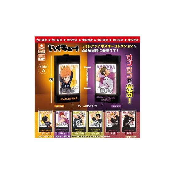 GASHAPON - HAIKYU Light up Poster side A (30 Capsule 68mm)