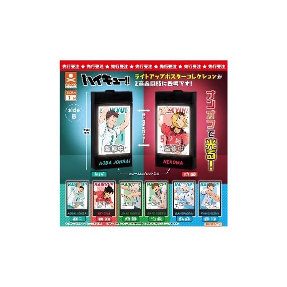 GASHAPON - HAIKYU Light up Poster side B (30 Capsule 68mm)