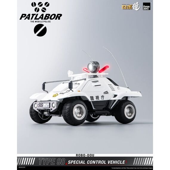 Mobile Police Patlabor ROBO-DOU Type 98 Special Control Vehicle 10 cm