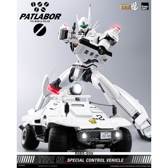 Mobile Police Patlabor ROBO-DOU Type 98 Special Control Vehicle 10 cm
