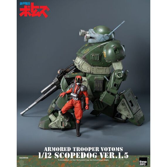 Armored Trooper Votoms Robo-Dou Action Figure Strikedog 16 cm