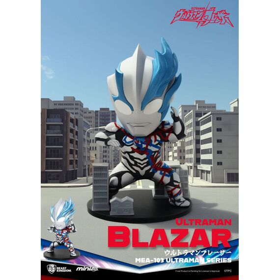Ultraman Mini Egg Attack Blind Box Figures Ultraman Series 1 9 cm Assortment (6)
