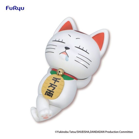 Dandadan Noodle Stopper  PVC Statue Turbo Granny(beckoning cat) 10 cm