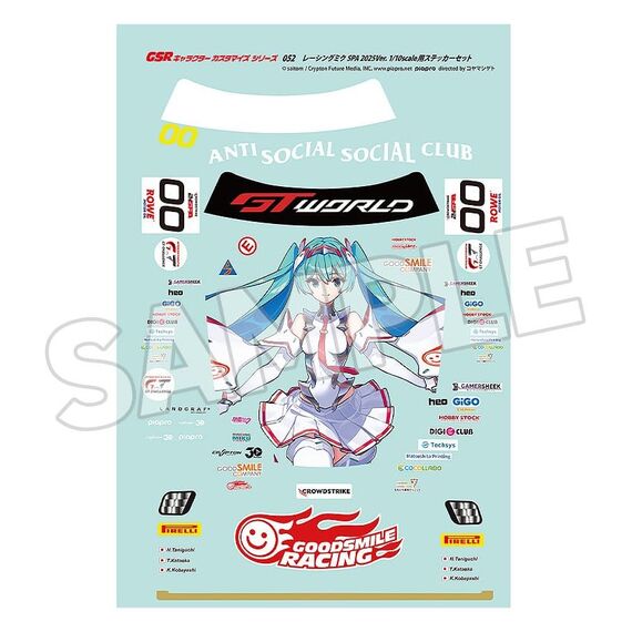 Hatsune Miku GSR Character Customization Series 052 Sticker Set for GSR Cars 1/10 Racing Miku SPA 2025 Ver.