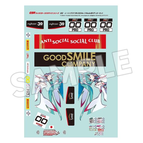 Hatsune Miku GSR Character Customization Series 052 Sticker Set for GSR Cars 1/10 Racing Miku SPA 2025 Ver.