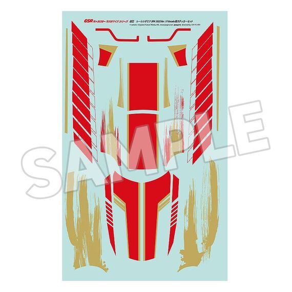Hatsune Miku GSR Character Customization Series 052 Sticker Set for GSR Cars 1/10 Racing Miku SPA 2025 Ver.