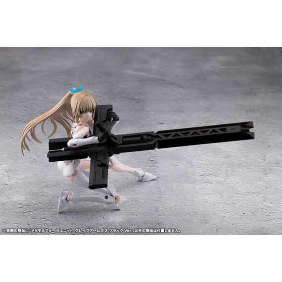 Megalomaria Unlimited Universe Plastic Model Kit Accessory Set Metamorphose Unit Grave Arms 2 Black Ver.