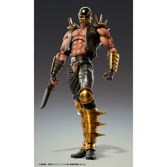 Fist of the North Star Chozokado Action Figure Jagi 18 cm