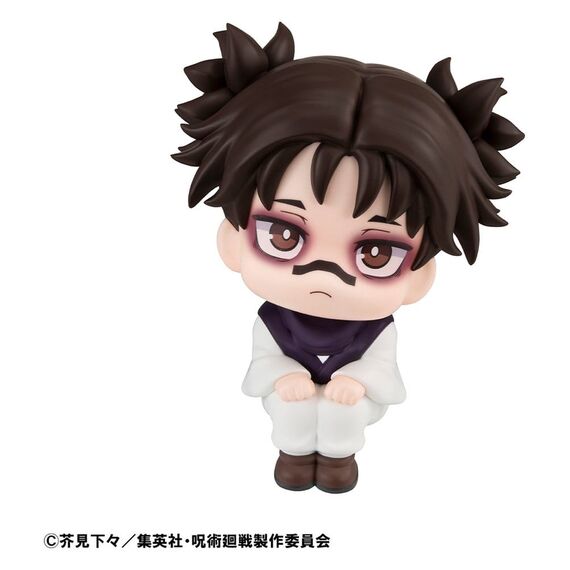 Jujutsu Kaisen Lookup PVC Figure Choso 11 cm (Repeast)