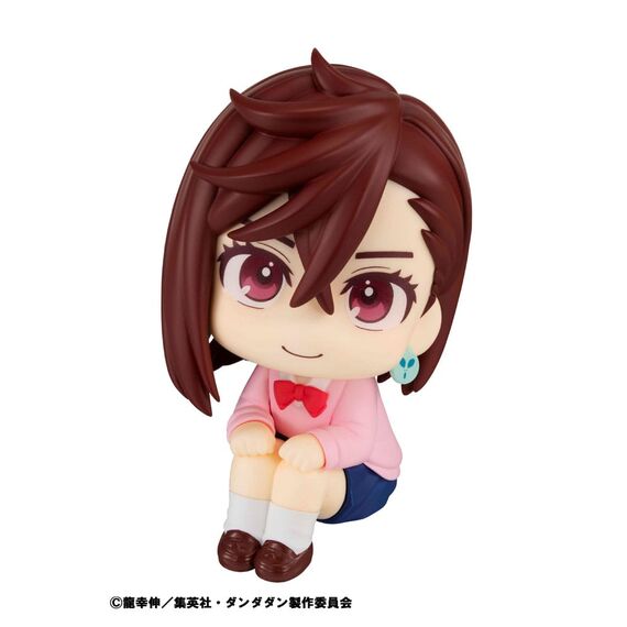 Dandadan Look Up PVC Statue Momo 11 cm