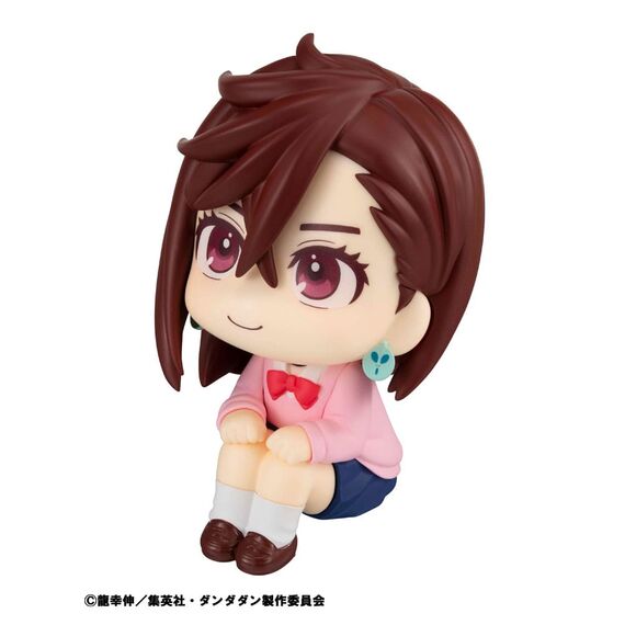 Dandadan Look Up PVC Statue Momo 11 cm