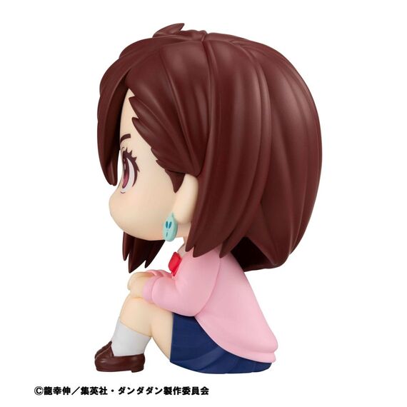 Dandadan Look Up PVC Statue Momo 11 cm