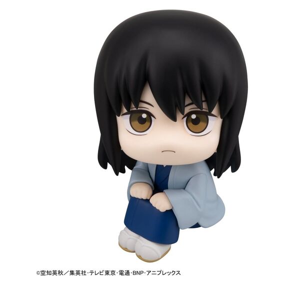 Gintama Look Up PVC Statue Kotaro Katsura 11 cm