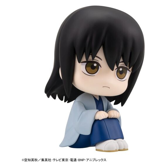 Gintama Look Up PVC Statue Kotaro Katsura 11 cm