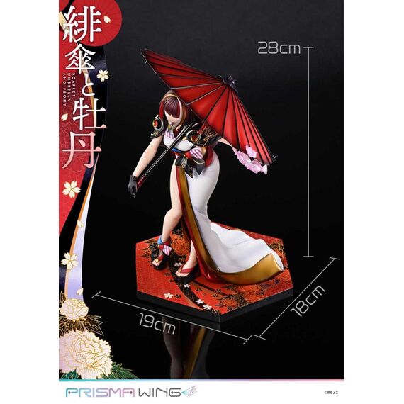 Original Illustration by Fuzichoco Prisma Wing PVC Statue 1/7 Scarlet Umbrella And Peony 28 cm