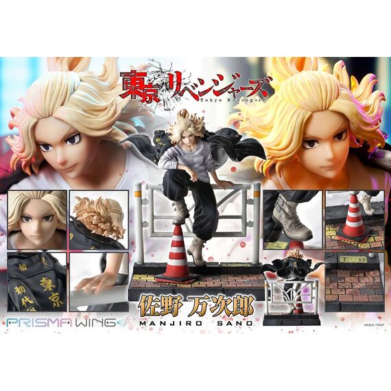 Tokyo Revengers Prisma Wing PVC Statue 1/7 Manjiro Sano 23 cm