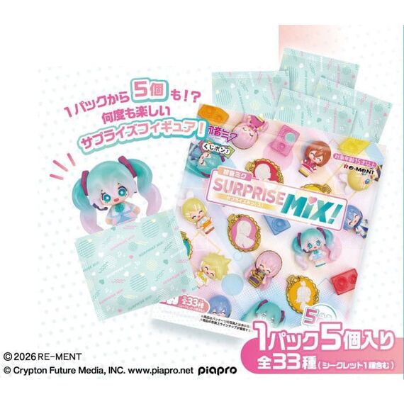 Hatsune Miku Surprise Mix Display (8)