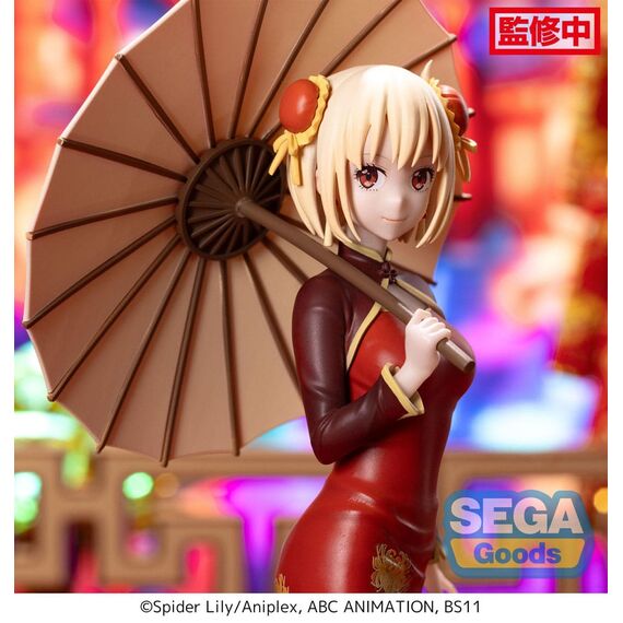 Lycoris Recoil Luminasta PVC Statue Chisato Nishikigi China Style 19 cm