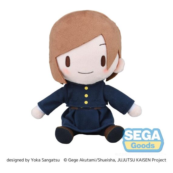 Jujutsu Kaisen Fuwa Petit Plush Figure Nobara Kugisaki 20 cm