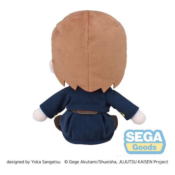 Jujutsu Kaisen Fuwa Petit Plush Figure Nobara Kugisaki 20 cm