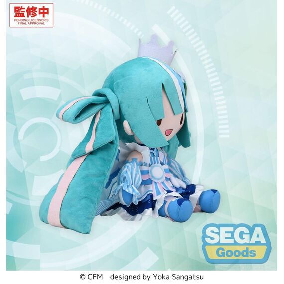 Character Vocal Series 01: Hatsune Miku Fuwa Petit Plush Figure Hatsune Miku LAWSON 50th Anniversary Special LIVE L 30 cm