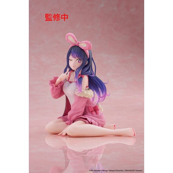 Oshi no Ko PVC Statue Desktop Cute Figure Ai (Rabbit Room Wear ver.) 13 cm