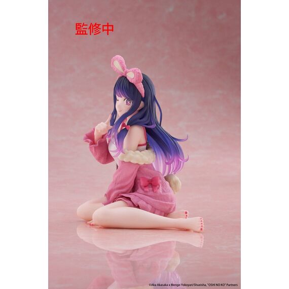 Oshi no Ko PVC Statue Desktop Cute Figure Ai (Rabbit Room Wear ver.) 13 cm