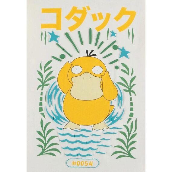 Pokémon T-Shirt Psyduck Size M