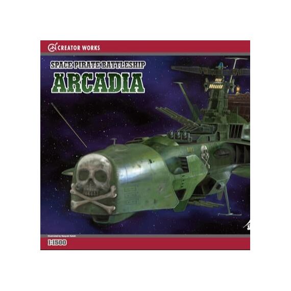 CAPTAIN HARLOCK - Space Pirate Battleship Arcadia - Model Kit 1/1500