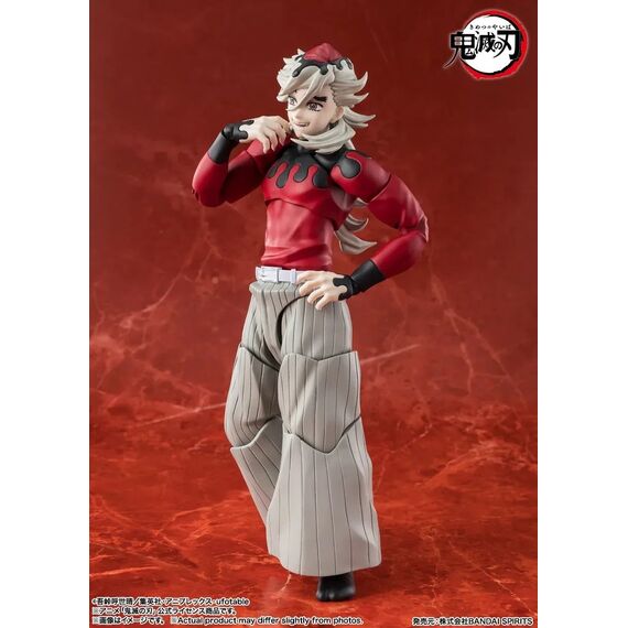 DEMON SLAYER - Doma - Figure S.H. Figuarts 16cm