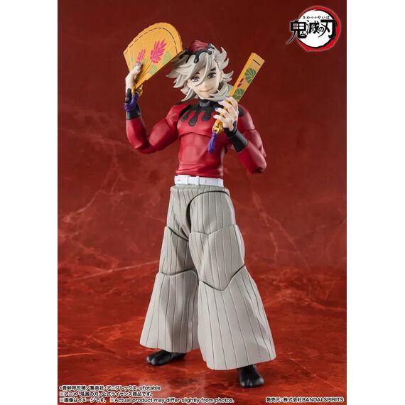 DEMON SLAYER - Doma - Figure S.H. Figuarts 16cm