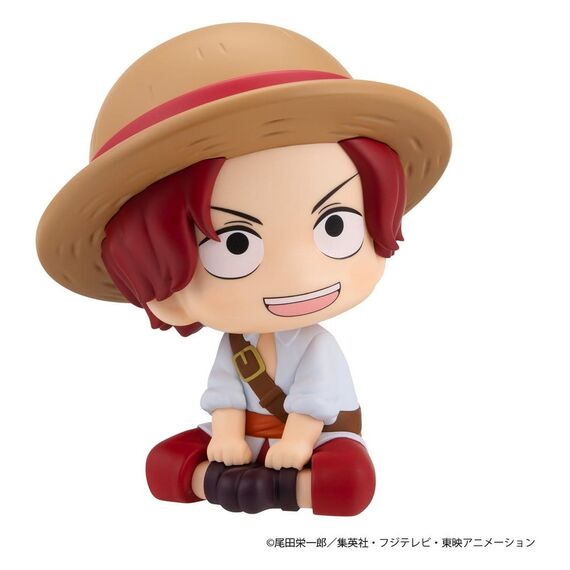One Piece Look Up PVC Figure Shanks Childhood Ver. 11 cm