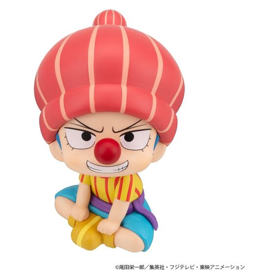 One Piece Look Up PVC Figures 2-Pack Shanks & Buggy Childhood Ver. 11 cm (with gift)