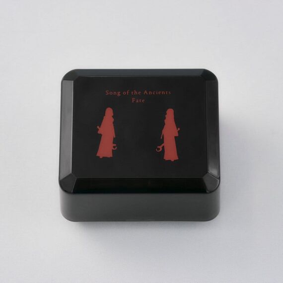 NieR Gestalt/Replicant Music Box Song of the Ancients / Fate