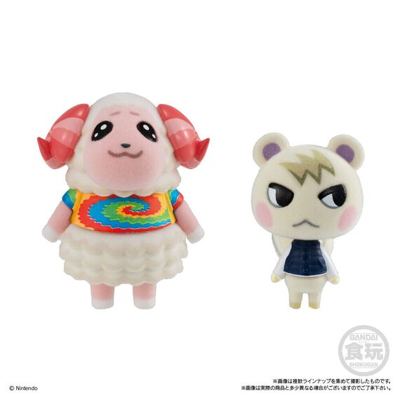 Animal Crossing Tomodachi Doll assorted figure