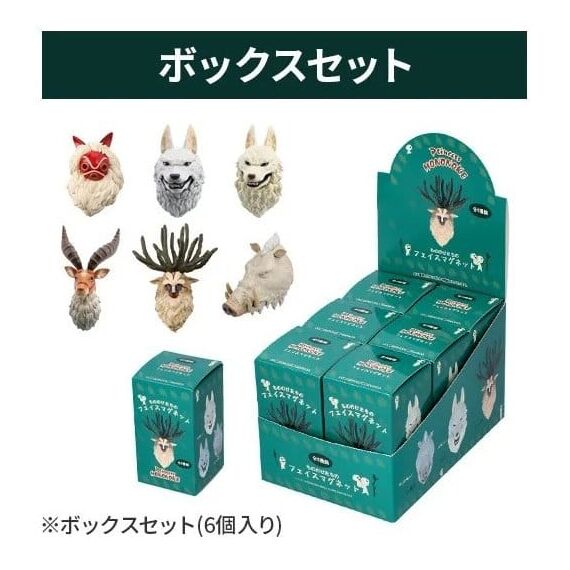 Princess Mononoke Magnete Mystery Box 3D Character Assortment (6)