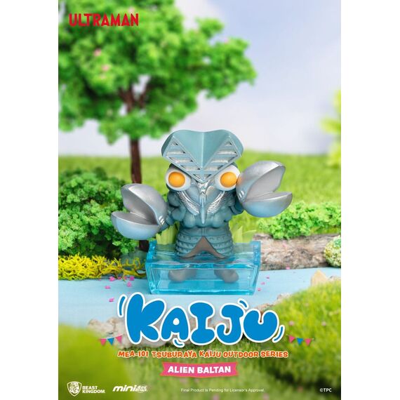 Ultraman Mini Egg Attack Outdoor Series figures Tsuburaya Kaiju Blind Box (6) 7 cm