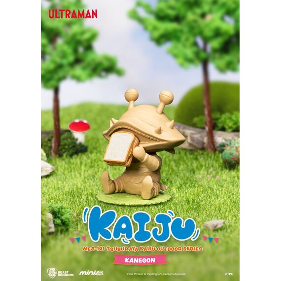 Ultraman Mini Egg Attack Outdoor Series figures Tsuburaya Kaiju Blind Box (6) 7 cm